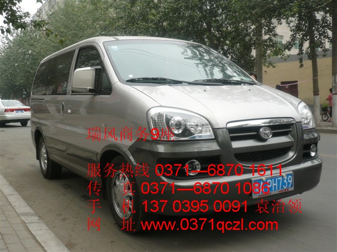 瑞風(fēng)商務(wù)9座，鄭州大巴車(chē)租賃，http://m.168magic.cn/